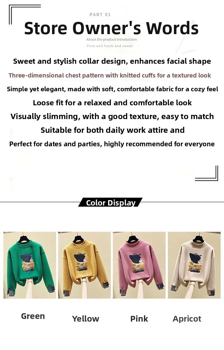 Casual Sweatshirt Set Women's Spring Thin Anti-Aging  Sporty Pants Two-Piece