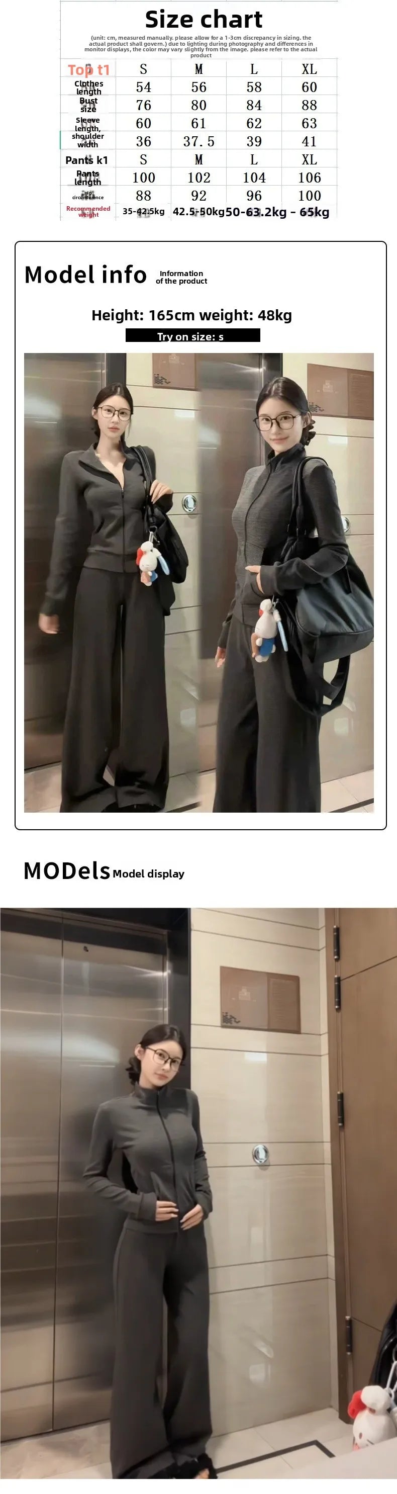 Casual Sportswear Set Women's Autumn Winter Slimming